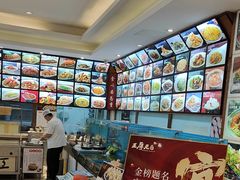 -王厚元饺子·辽菜·烤鸭(沈北店)