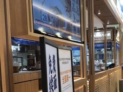 -马记永·兰州牛肉面(3019君尚店)