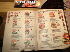 -FAT COW(虹梅路店)