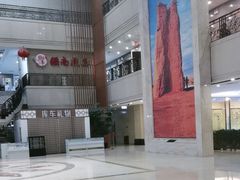 -库车国际酒店(火车站东湖公园店)