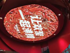 -为什么牛潮汕牛肉火锅(中信广场店)