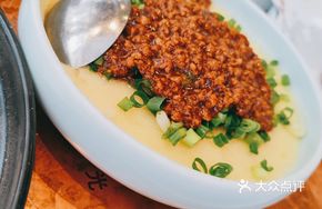Fragrant Mashed Potatoes