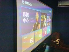 -悠米私人影院(街道口店)