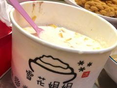 -朴都老北京紫铜火锅(荣成九龙城店)