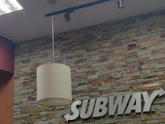 -赛百味SUBWAY(萝岗万达店)
