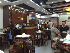 -仁信老铺(嘉信店)