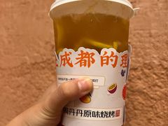 -周丹丹原味烧烤(香格里拉店)