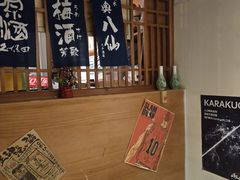-王氏炉匠·烧鸟放题自助(三里屯店)