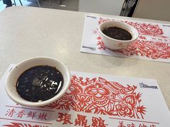 -振鼎鸡(福州路店)
