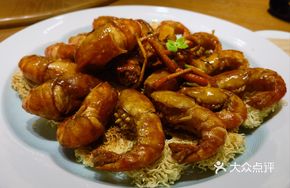 Unity Glazed Lobster Shrimp