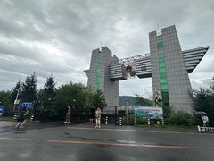 -图们国门景区