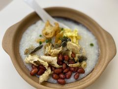 脆鱼皮艇仔粥-蔡澜点心·粤菜(月星环球港店)