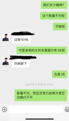 -红丝高端婚礼中心(旗舰店)