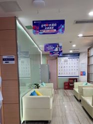 -重庆联合丽格第五医疗美容医院
