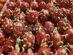 -李村大集
