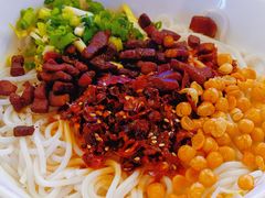 -黔大人·贵州花溪牛肉粉(宝能太古城店)
