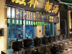 -熙楼(翠湖店)
