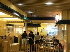-伊豆野菜村(大族广场店)