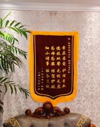 点击看大图 -蓓爱娇琪月子会所(虹口店)