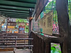 -长鹿旅游休博园