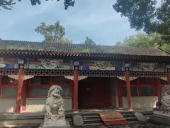 -玲珑塔公园