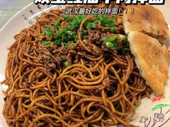 -清真双宝红油牛系列
