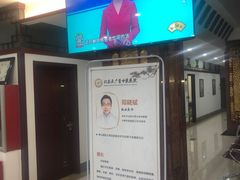 -来广营中医院·把脉推拿·针灸减肥(红军营地铁站店)