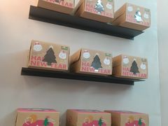 -静宜和她的朋友(星海广场店)