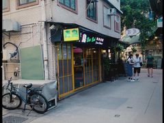 -南丫岛