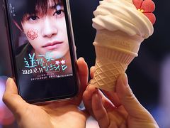 -麦当劳(温州人民路店)