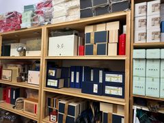 -先春西湖龍井•九曲红梅(杭大路店)