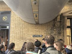 -九又四分之三站台哈利波特商店