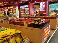 -八一路好吃街(雨田商务大厦店)