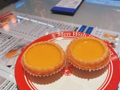 -敏华冰厅(平安金融中心店)