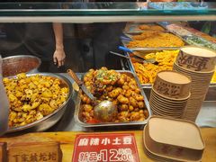 -丁家坡洋芋·观音桥好吃街A区(全国总店)