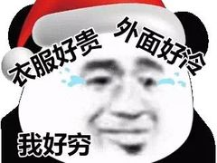 -健康路夜市