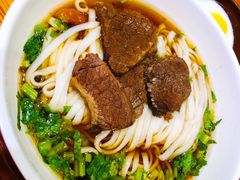 牛肉粉-肆姐面粉馆(坡子街店)