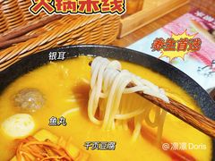 -太子浓心招牌炸酱小锅米线(兰州中心店)