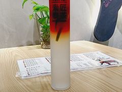 -素匠泰茶(三里屯SOHO工体奶茶店)