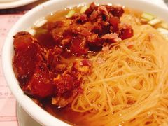 猪软骨云吞面-池记(尖沙咀店)