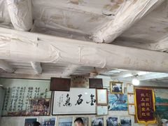 -吕家米皮