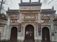 -岳麓山风景名胜区