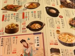-南京大牌档(香港广场店)