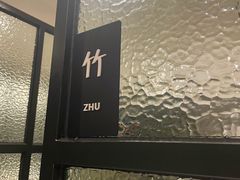 -鲨鱼醉鲜坊