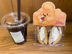 -辛一·铜锣烧(鸿寿坊店)