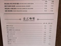 -METAL HANDS(五道营店)