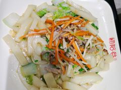 庆元黄粿-初阳谷·丽水味道(栖悦城店)