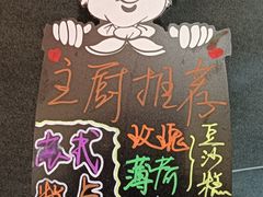 -苏州观前平江CitiGO欢阁酒店