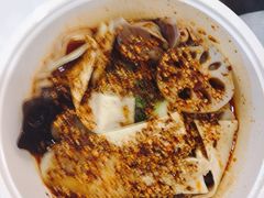 钵钵鸡-艺味深尝(云锦路店)