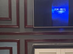 -宝乐星量贩KTV(莲升路店)